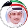 عبدالله محمد الفضلي's profile picture