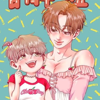 움튼's profile picture