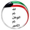 Profilbild von ﮼أبوأحمد