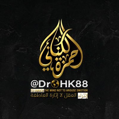 D®️.H.K.'s profile picture