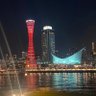 神戸港 的头像