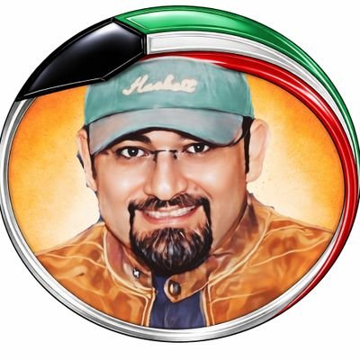 🌼 هاني عبدالصمد 🇰🇼's profile picture