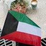 Profilbild von طيف