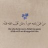 Фото профиля عشوائي