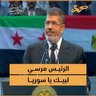 Suleiman Shahin's profile picture