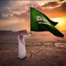 محمد شخصياً's profile picture