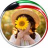 🕊️ profil fotoğrafı