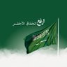 عبدالعزيز العوبثاني profil fotoğrafı