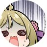 ショコラ 的头像