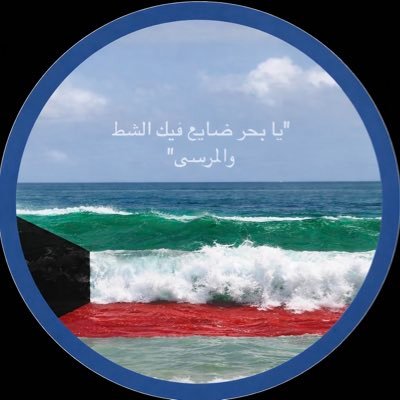 بسمه 🕊️ Bm's profile picture