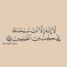 محمد 的头像