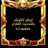 Фото профиля ااااا