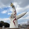 Фото профиля 鬼いさん