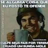 Caio 的头像