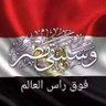 Фото профиля Ali sheta