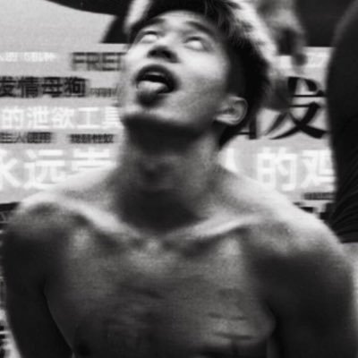 weiming0m's profile picture