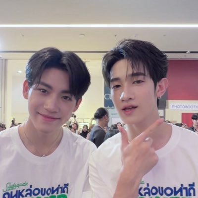 AcHii* ~ 🌳🍊โก๋หนึ่งโก๋สองดิ!!!'s profile picture