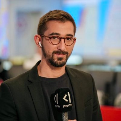 נוב ראובני | Nov Reuveny's profile picture