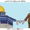 abdo othman algonid 的头像