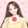 Profilbild von みくり