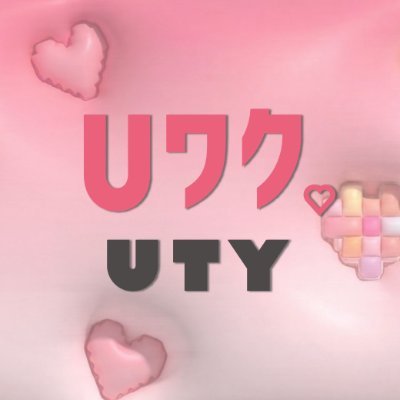 UTYテレビ山梨's profile picture