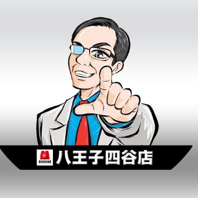 maruhachitencho's profile picture