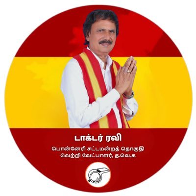 drmsravisms's profile picture