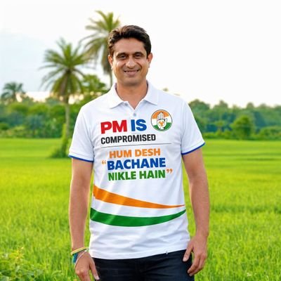 Uday Bhanu Chib's profile picture