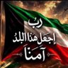 Profilbild von اثير 🇰🇼🤍