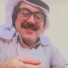 Фото профиля ابو مشعل الهلال 💙🤍