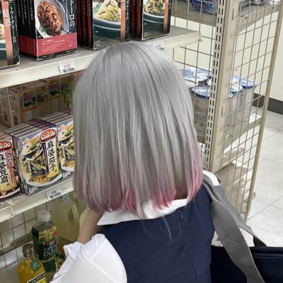 R's profile picture