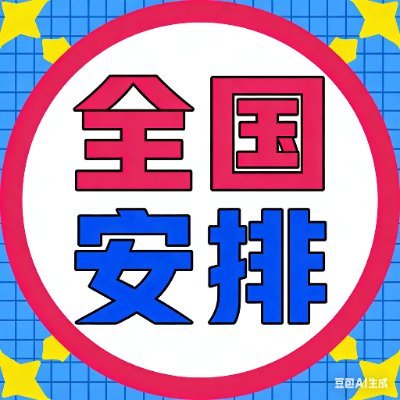 168huli333's profile picture
