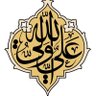 عبد الله🇮🇶's profile picture