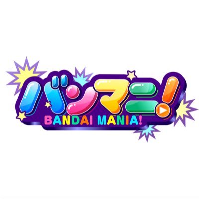 bandaimania's profile picture