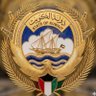 Profilbild von 🇰🇼يا تــــرى !🇰🇼