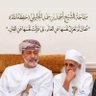 علي بن سالم الربيعي's profile picture