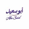 Abu Said ..'s profile picture