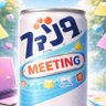 FANTA Meeting's profile picture