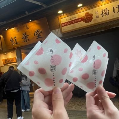 Otsutrain_1225's profile picture