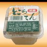 元祖ところてん・初志貫徹🍮☀️'s profile picture