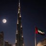 امبراطوري🇦🇪 profil fotoğrafı