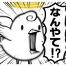 うっず profil fotoğrafı
