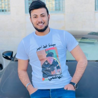 الهاشمي🇯🇴🇸🇦's profile picture