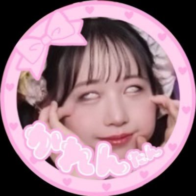 tantankaren_'s profile picture