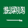 Фото профиля د.عبدالله