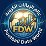 عالم البيانات الكروية | FDW's profile picture
