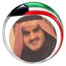Фото профиля جمال العجمي قدساوي قديم