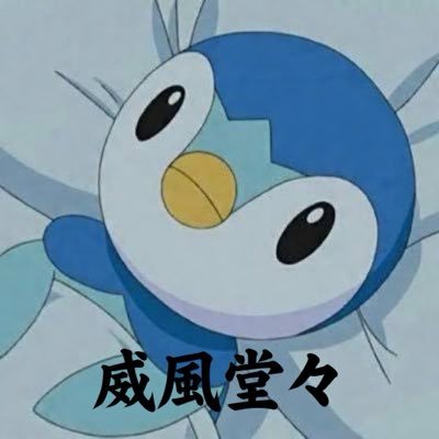 pochama__777's profile picture