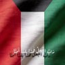 Фото профиля dr_almukaimy