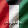 هنادي ابراهيم profil fotoğrafı